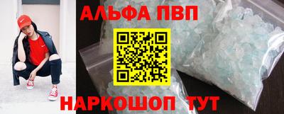 меф VHQ Кимры