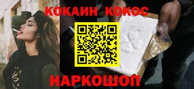 mdpv Кингисепп