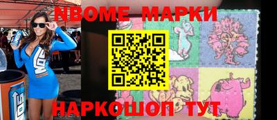 меф VHQ Кимры