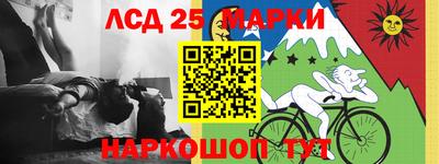 mdpv Кингисепп