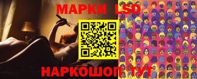 mdpv Кингисепп