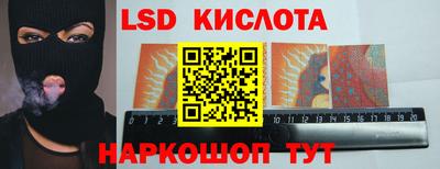 меф VHQ Кимры