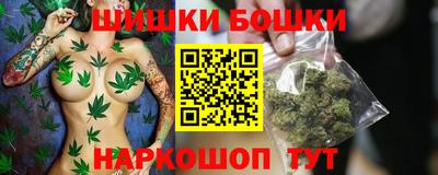 метамфетамин Кинель