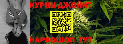 метамфетамин Кинель