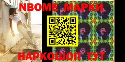 меф VHQ Кимры