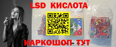 меф VHQ Кимры