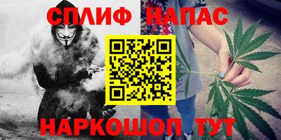 меф VHQ Кимры