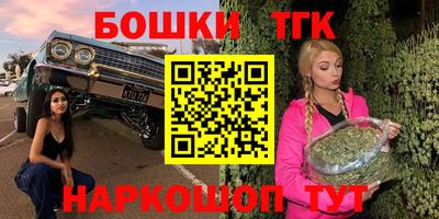 mdpv Кингисепп