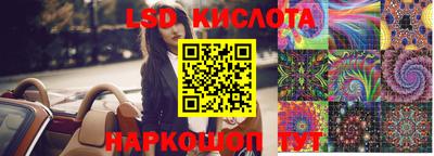 mdpv Кингисепп