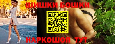 меф VHQ Кимры