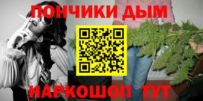 mdpv Кингисепп