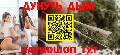 меф VHQ Кимры