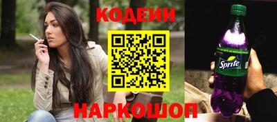 меф VHQ Кимры