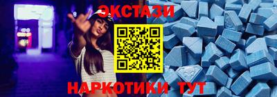 mdpv Кингисепп