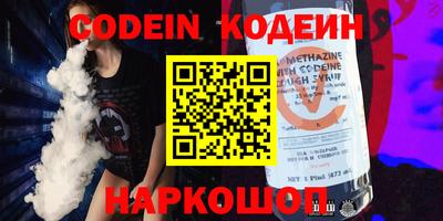меф VHQ Кимры