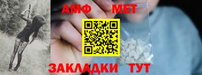 mdpv Кингисепп