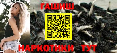 mdpv Кингисепп
