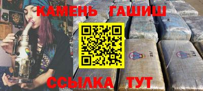 меф VHQ Кимры