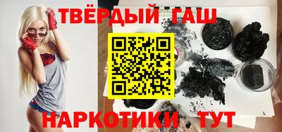 меф VHQ Кимры