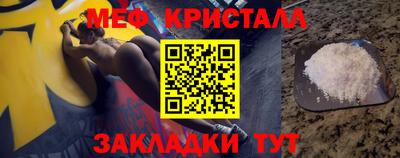 mdpv Кингисепп