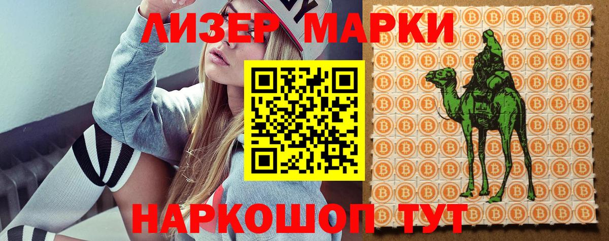 Экстази  Кокаин  Вход с VPN  Цена  Гашиш  АМФЕТАМИН кристаллы  Корсаков  Марихуана  Меф МЯУ МЯУ кристаллы 